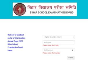 Bihar Board 12th Answer Key 2022