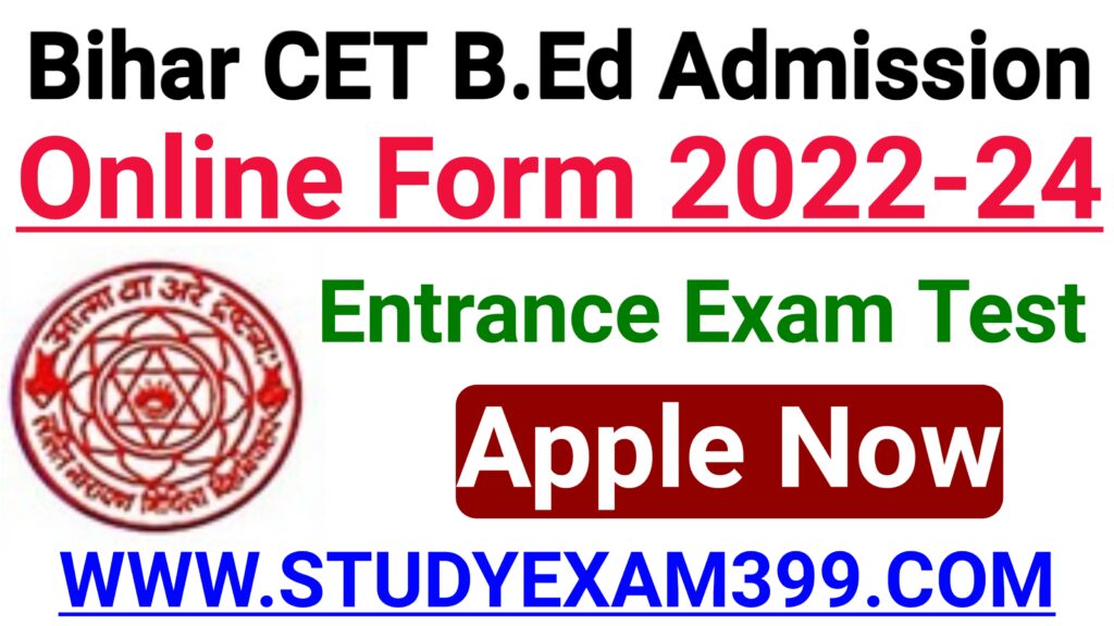 Bihar CET BEd Admission Apply Online Form 2022- LNMU
