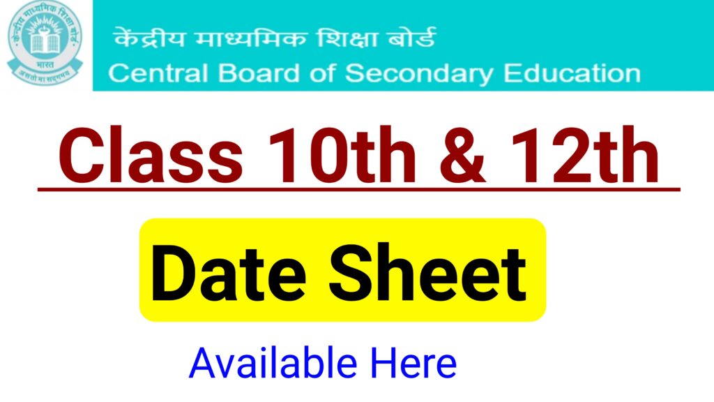CBSE Board 10th & 12th Term 2 Exam Time Table 2022