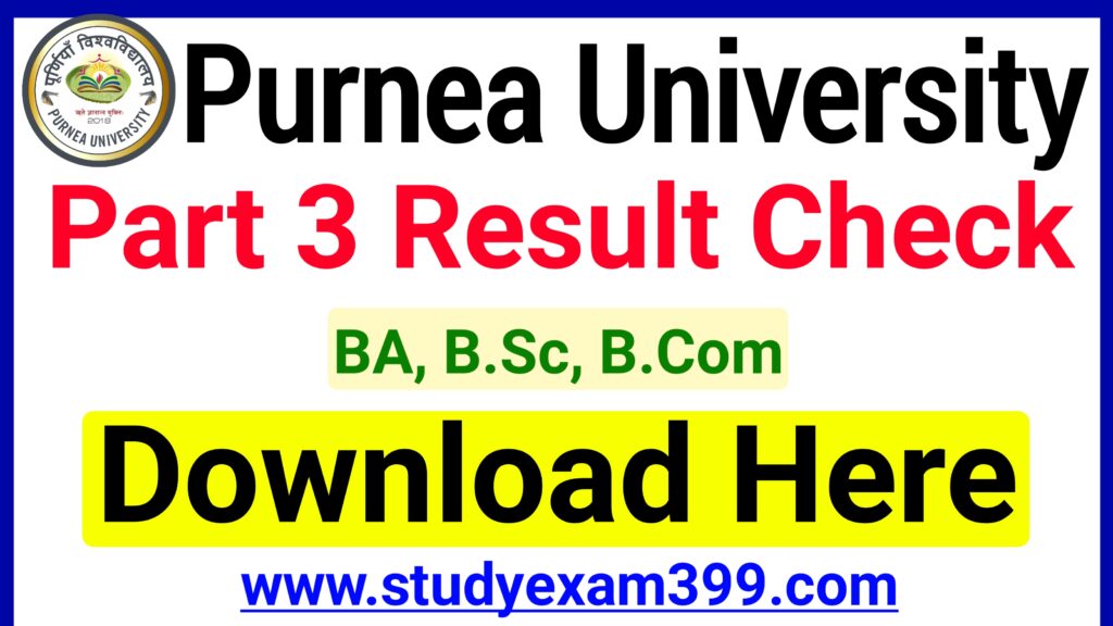 Purnea University Part 3 Exam Result 2022 Download