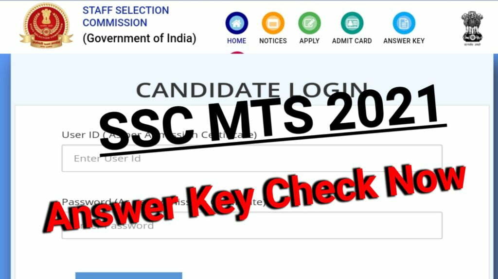 SSC MTS 2021 Result & Answer Key 2022 Check Now