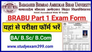 BRABU TDC Part 1 Exam Form Fill Up 2020-23 Started