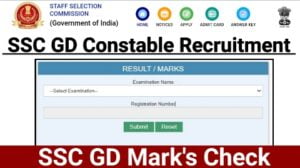 SSC GD Constable Result Marks 2022 Check | SSC GD Marks - Very Useful Link