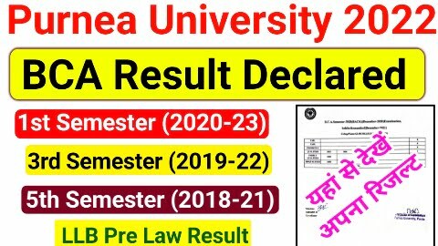 Purnea University BCA Result 1st/3rd/5th Semester Download Result 2022 Best Link