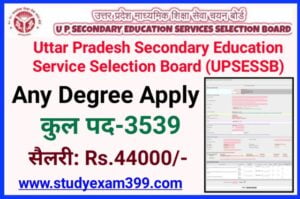 UPSESSB UP TGT Recruitment 2022 Online Form - UP Madhyamic Trained Graduate Teacher TGT Bharti 2022 Online Apply Best Link Here
