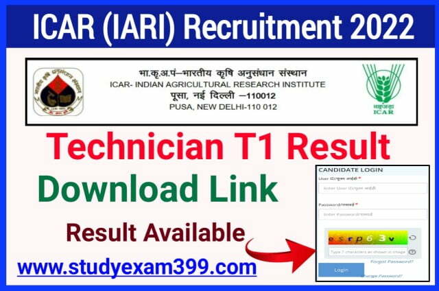 ICAR IARI Technician Recruitment Result 2022 Download Direct Best Link Here
