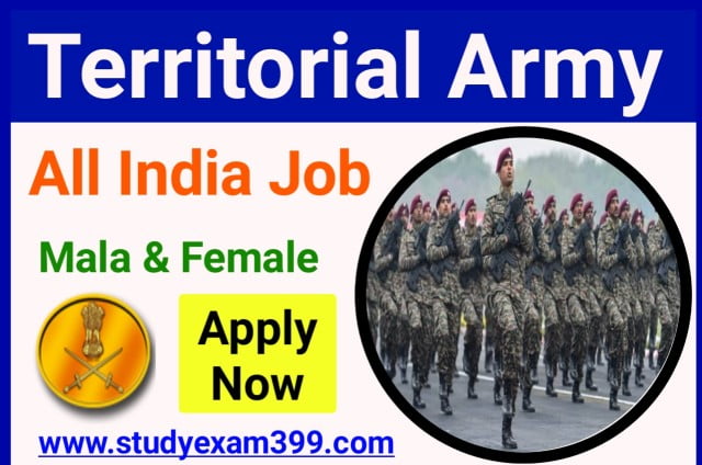 Territorial Army Officer Recruitment 2022 Online Form Apply
